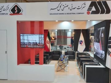 حضور پررنگ گل‌گهر و جهان‌فولاد در نمایشگاه متالورژی و فولاد کرمان