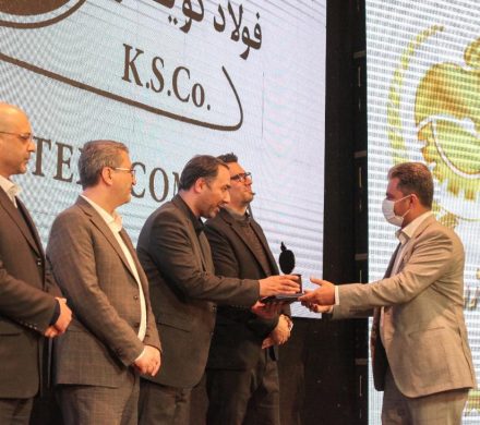 دریافت تندیس زرین تک‌ستاره جشنواره ملی صنعت سلامت‌محور توسط گل‌گهر