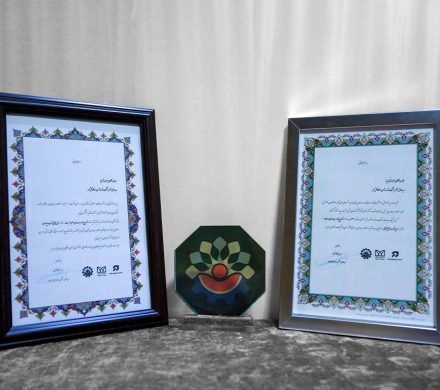 اعطای تندیس و عناوین برتر برای سه طرح توسعه پایدار شرکت توسعه آهن و فولاد گل‌گهر