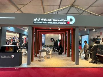 حضور فعال شرکت توسعه آهن و فولاد گل‌گهر در نمایشگاه معدن و صنایع معدنی سیرجان