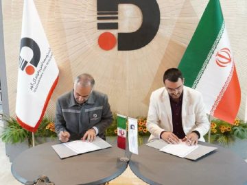 در جریان نمایشگاه معدن و صنایع معدنی سیرجان صورت گرفت؛