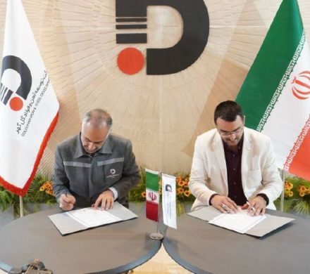 در جریان نمایشگاه معدن و صنایع معدنی سیرجان صورت گرفت؛