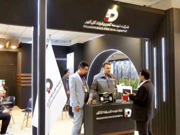 آخرین دستاوردهای شرکت توسعه آهن و فولاد گل‌گهر در نمایشگاه تامین زنجیره فولاد و مس کرمان