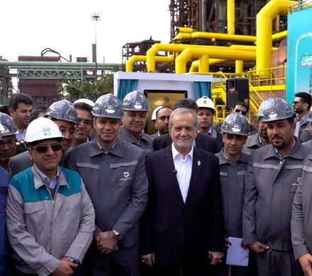 سومین مگامدول شرکت توسعه آهن و فولاد گل‌گهر با حضور رئیس‌جمهور افتتاح شد