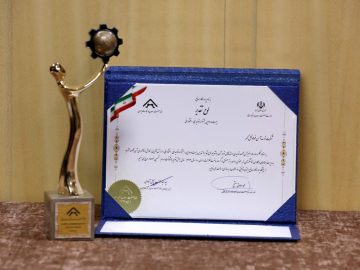 شرکت توسعه آهن و فولاد گلگهر برگزیده جشنواره «تولید ملی، افتخارملی» شد