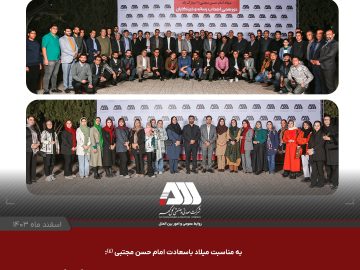 دورهمی صمیمی اهالی رسانه سیرجان با مدیر عامل شرکت گل گهر و نماینده مردم در مجلس