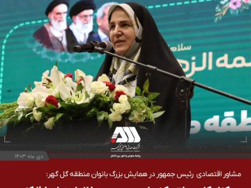 در کنار کار سختی که دارید محوریت خانواده را حفظ کنید