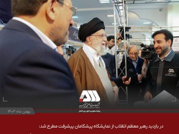 معدن کاری زیر زمینی راهکار توسعه پایدار صنعت فولاد