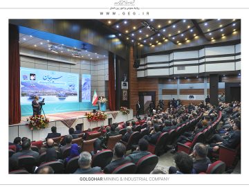 فتتاح ۴ پروژه عظیم صنعتی و گردشگری در منطقه گل گهر سیرجان