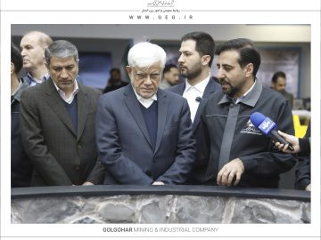 بازدید معاون اول رییس جمهور از غرفه گل گهر در نمایشگاه باشگاه تولید و‌ تحول