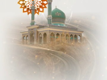 عید سعید فطر ، عید عبادت و بندگی مبارک باد.