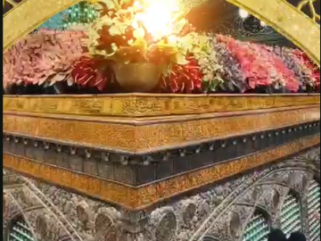 ولادت باسعادت هشتمین اختر تابناک آسمان امامت و ولایت حضرت امام رضا علیه السلام گرامی باد.