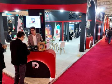 حضور فعال شرکت توسعه آهن و فولاد گل گهر در نمایشگاه بینالمللی ایران اکسپو