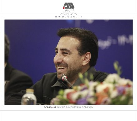 گزارش مقبول حسابرسی شرکت گل‌گهر در مجمع عمومی