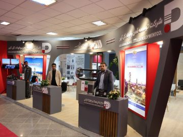 ️ حضور فعال شرکت توسعه آهن و فولاد گل‌گهر در نهمین نمایشگاه معدن و صنایع معدنی کرمان