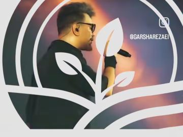 اجرای گرشا رضایی در گهرپارک