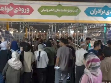 استقبال گسترده شهروندان از جشن شب های سیرجان