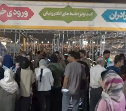 استقبال گسترده شهروندان از جشن شب های سیرجان