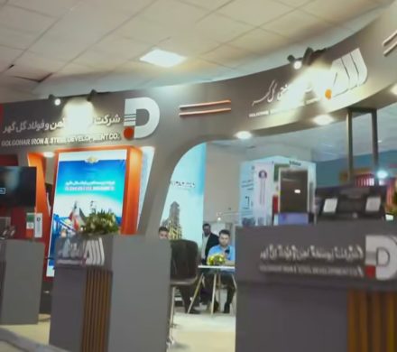 گزارش اختصاصی از حضور شرکت توسعه آهن و فولاد گل گهر در نمایشگاه کرمان