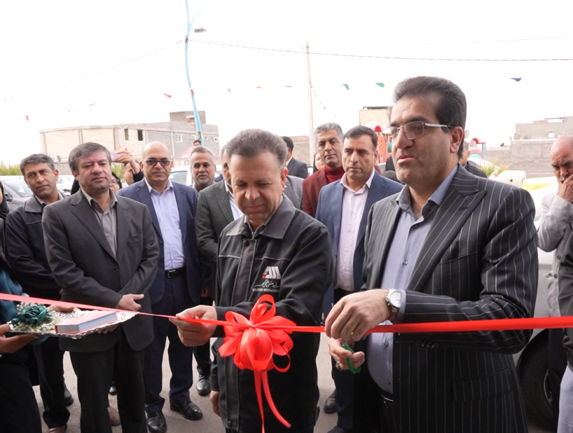 🔴 پرداخت بیش از ۶ هزار فقره تسهیلات راه اندازی مشاغل خانگی توسط شرکت گل گهر