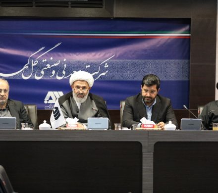 قدردانی معاون وزیر صمت از اقدامات زیرساختی و زیست محیطی در منطقه گل گهر